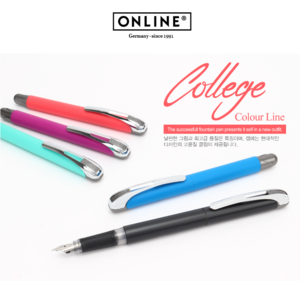ONLINE/온라인/만년필/College Colour Line 컬리지 쿨러 라인