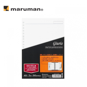마루망/GIURIS 기리스 리필(A5/50매)
