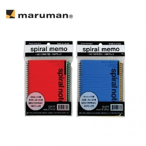 마루망/SPIRAL 메모노트 A6 2권세트 [50매,2입]
