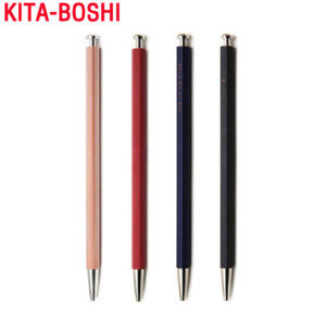 KITA-BOSHI/기타보쉬/목재홀더샤프/2.0mm