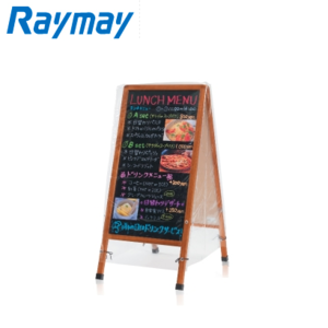 RAYMAY/레이메이/A형 보드 전용커버 (LBC180)